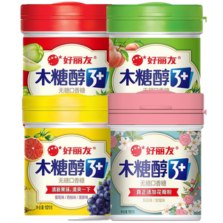 好丽友 (6)超市商品白底图免抠实物摄影png格式图片透明底