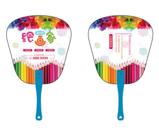 培训班-08--短铆钉标准模板（17 18CM）