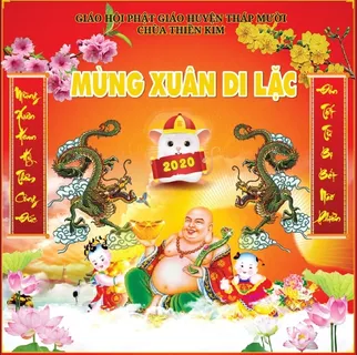 祝贺新年弥勒佛背景 祝贺新年弥勒佛背景