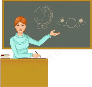 教师节节日快乐 