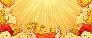 红黄渐变放射形状，金黄背景