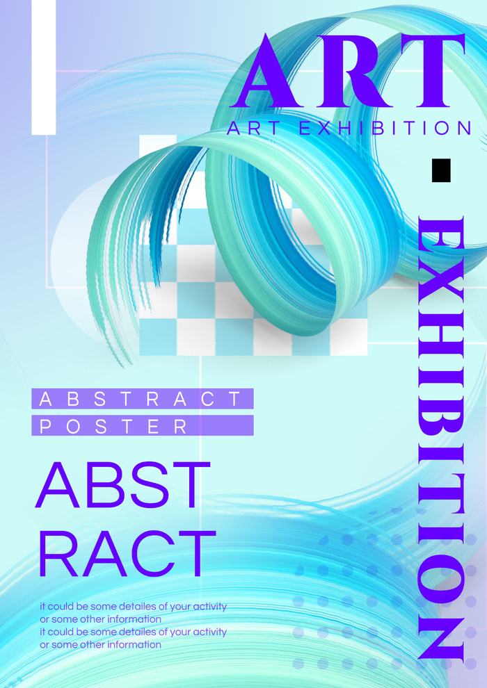 新创意人工智能AI区块链大数据论坛城市科技展板海报PSD素材模板