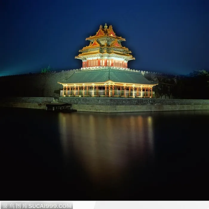 北京