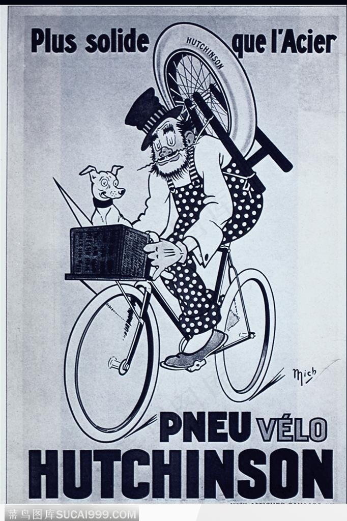 自行车故事-骑自行车的老汉