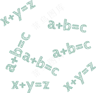 免扣素材元素数学