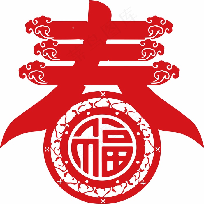 春节剪纸 剪纸风元素ai矢量模版下载