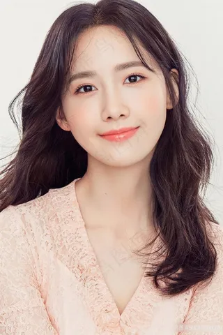 韩国*美女林允儿