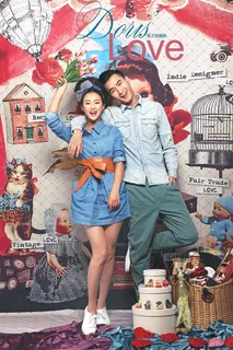 唯美时尚恋人艺术照精美特写 唯美时尚恋人艺术照精美特写