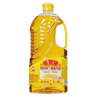 鲁花花生油2.5毫升超市商品白底图免抠实物摄影png格式图片透明底