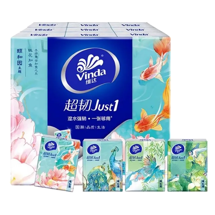 维达超韧Just1纸手帕4层18包(新老包装随机)超市商品白底图免抠实物摄影png格式图片透明底