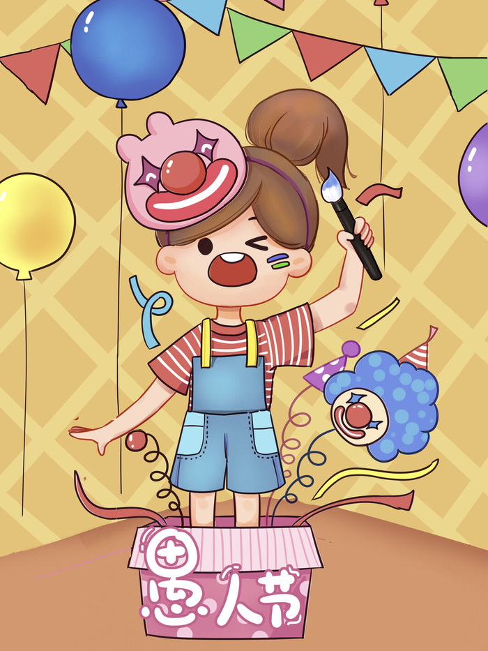 愚人节马戏团小丑搞怪搞笑卡通手绘插图插画海报PSD素材