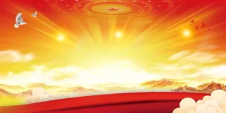 党建背景 党建背景元素