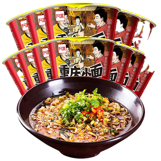 阿宽 (20)超市商品白底图免抠实物摄影png格式图片透明底