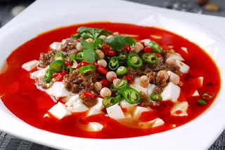 XCXC0838冬菜豆花