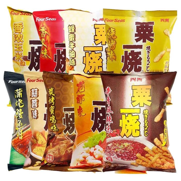 栗一炼小吃超市商品白底图免抠实物摄影png格式图片透明底