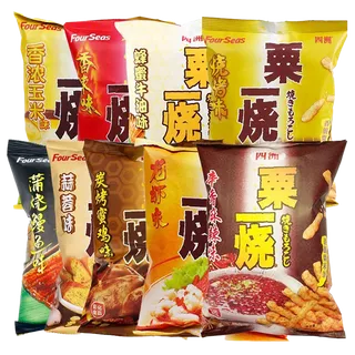 栗一炼小吃超市商品白底图免抠实物摄影png格式图片透明底