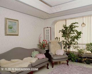 客厅的精美沙发