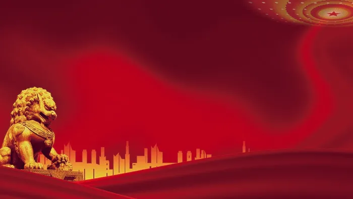 党建背景 党建展板背景psd模版下载