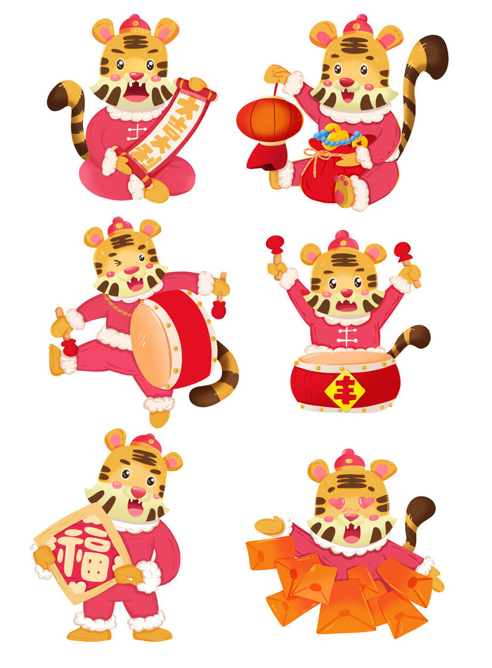 设计创造老虎虎年新年素材