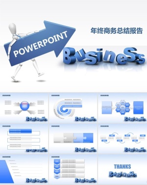 木偶人拿着箭头BUSINESS立体字蓝色商务年终总结报告ppt模板预览图