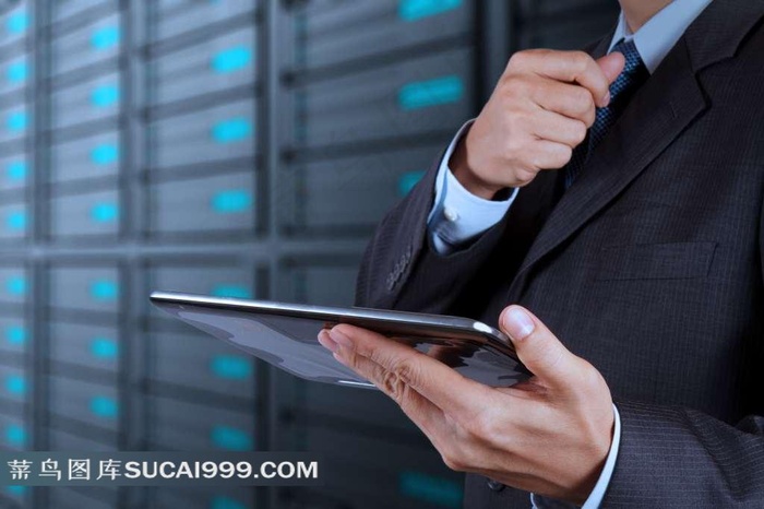 IT数据中心工作人员