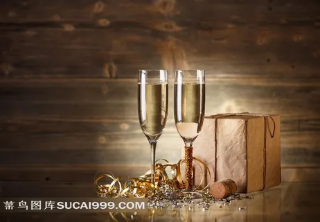 香槟美酒和礼物