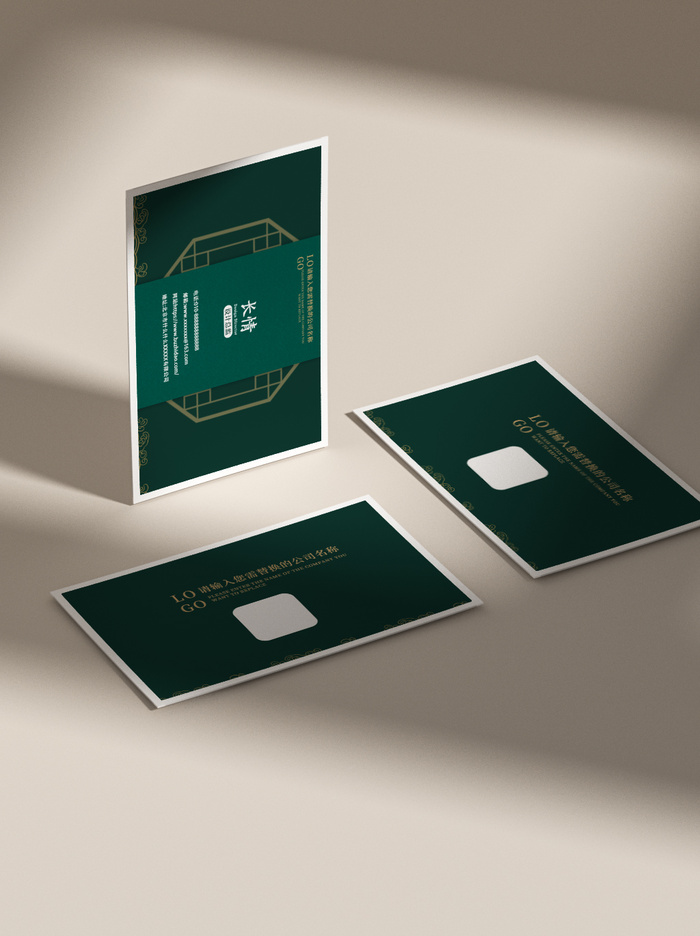 高端大气商务名片