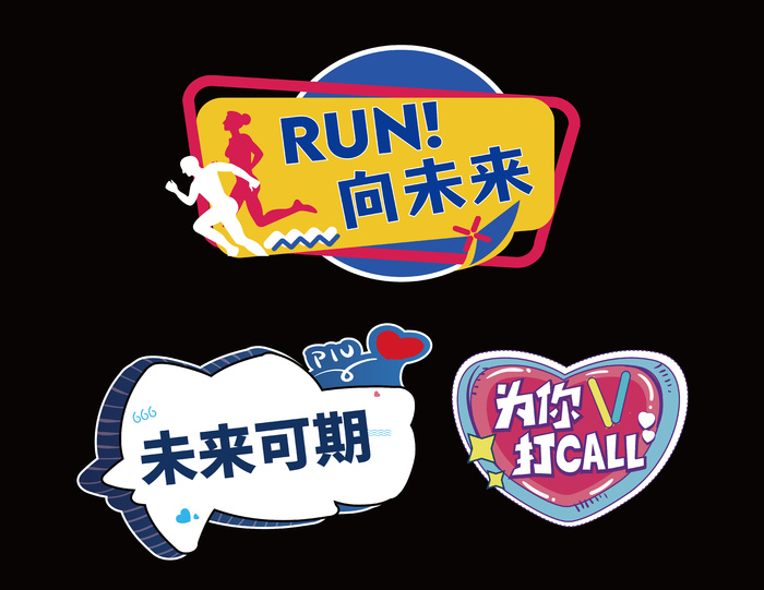 异形手举牌