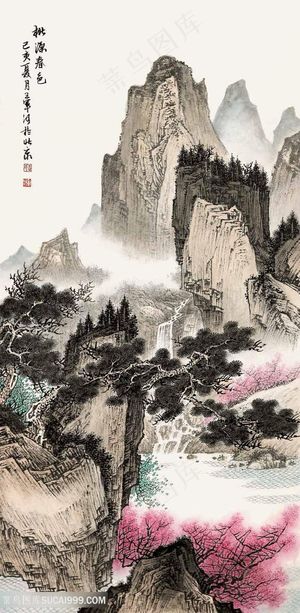 王军河《桃源春色》