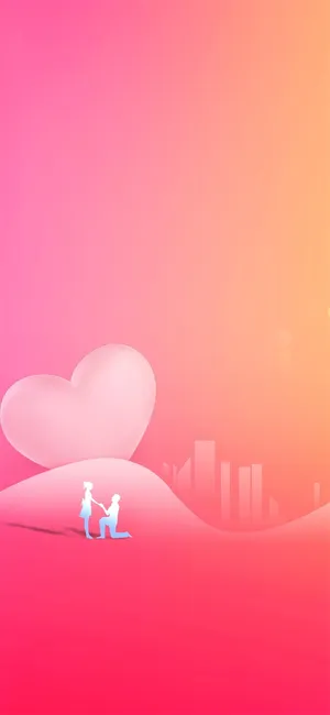 情人节海报粉色海报情人节快乐520爱情214