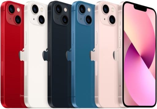 iPhone 13 PNG免抠(641x448)