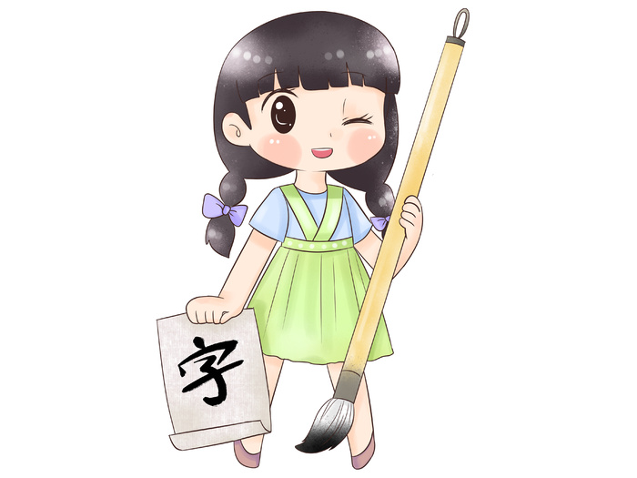 培训班儿童与笔组合