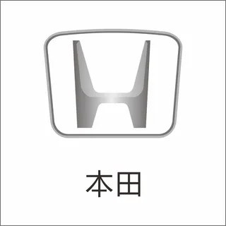 本田汽车标志cdr矢量下载 本田汽车标志cdr矢量下载