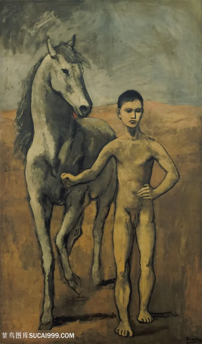 毕加索手绘牵马男士风景画