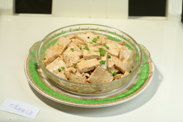 土家族老豆腐12元