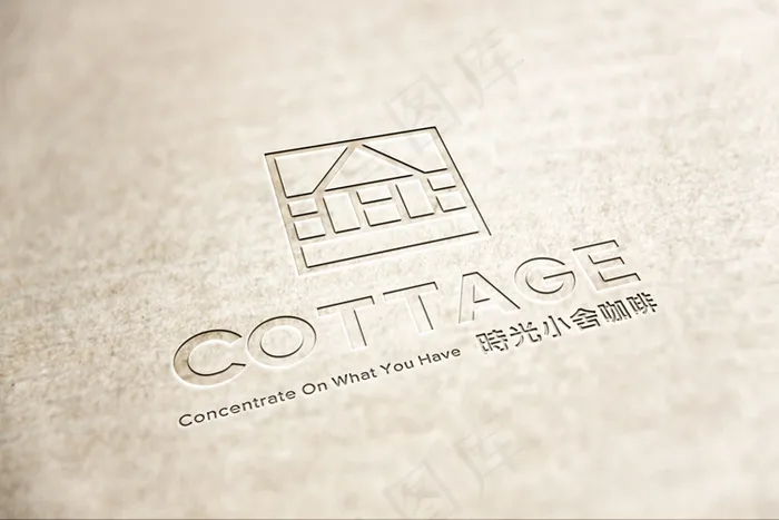 logo样机3D效果psd模版下载