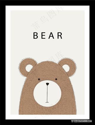 矢量熊艺术插画挂画