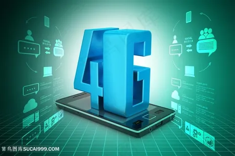 网络网速广告创意高清图片