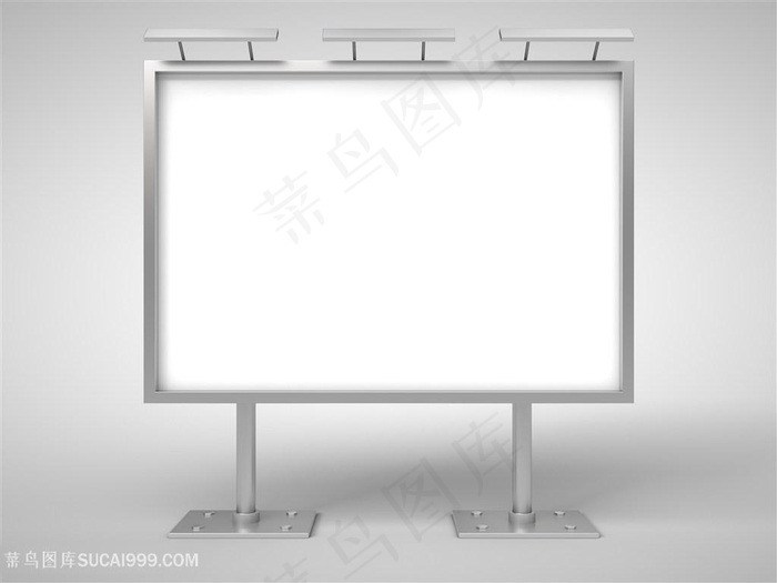 空白展板灯光光效图