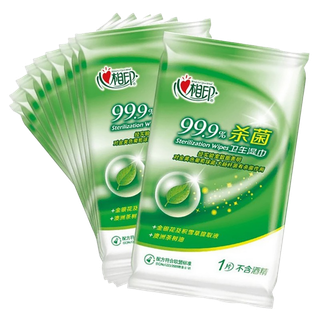 心相印杀菌卫生湿巾单片独立装10片超市商品白底图免抠实物摄影png格式图片透明底