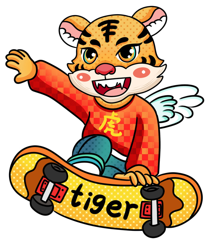 中国风2022虎年元旦新年卡通老虎形象装饰元素插画ps素材