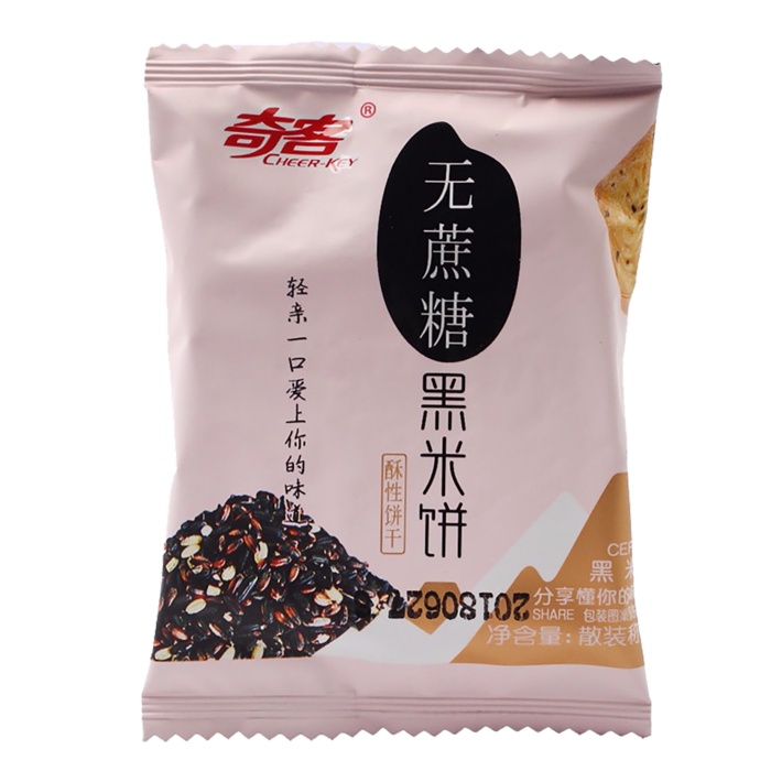 奇客 (10)超市商品白底图免抠实物摄影png格式图片透明底