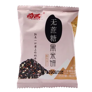 奇客 (10)超市商品白底图免抠实物摄影png格式图片透明底