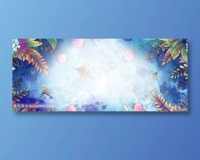 卡通创意背景花纹树叶