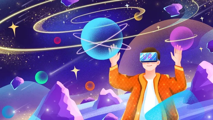 扁平科技元宇宙VR空间体验插画