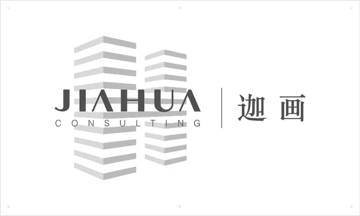 广告素描标识牌cdr矢量模版下载