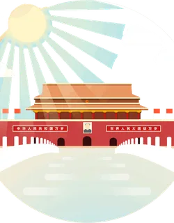 *建军节建党国庆节党建元素图片 卡通手绘PNG透明免扣PS素材