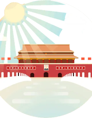 *建军节建党国庆节党建元素图片 卡通手绘PNG透明免扣PS素材