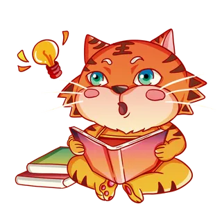 2022虎年可爱惊讶表情包