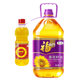 中粮福临门葵花籽油5升超市商品白底图免抠实物摄影png格式图片透明底